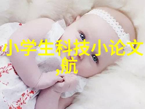 水质检测中心清澈之镜生态之翼
