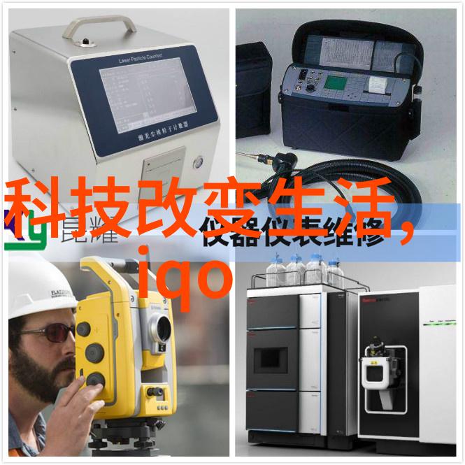 金属之美不锈钢制品的艺术与科技
