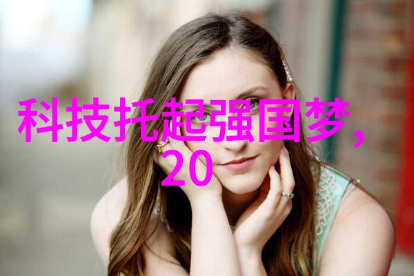 如何有效地维护提取浓缩蒸发设备