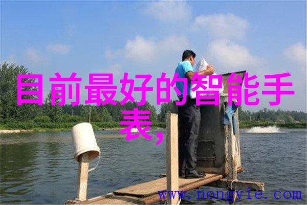 空气消毒器让你呼吸的同时也能笑一笑