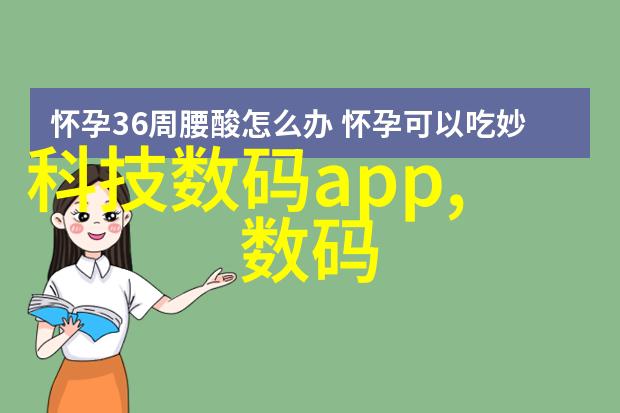 tjh25型高效波纹规整填料革新建材行业的选择之冠