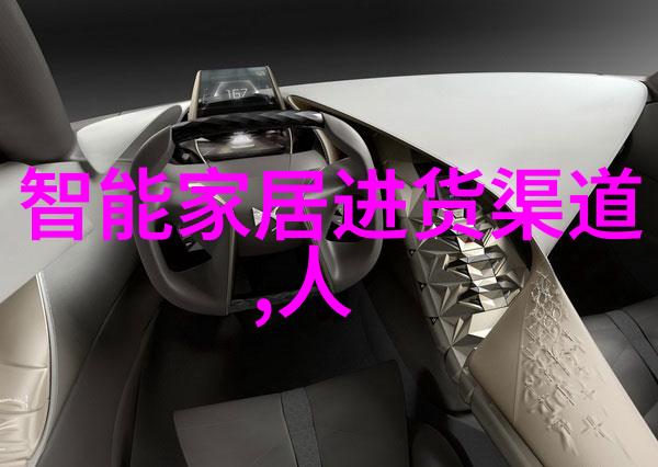 套房客厅装修效果图大全 - 温馨居所创意套房客厅装修效果图精选集