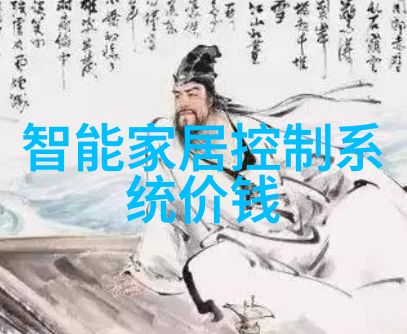 小型一体化污水处理成套设备在使用过程中可能遇到的常见故障是什么