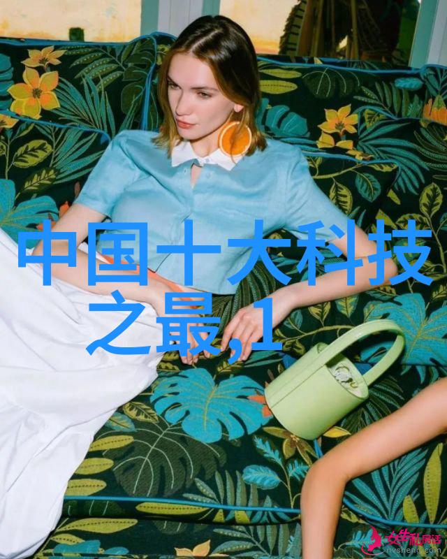 探索Pert管材的奥秘材料之谜与应用前景