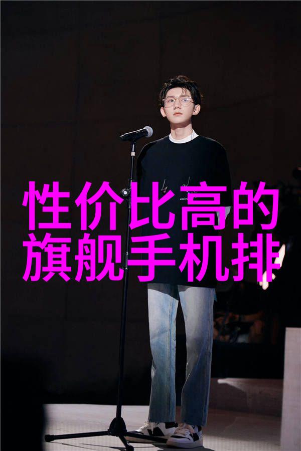 湿式除尘器高效除尘系统