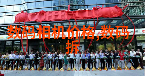 国家助力绿色发展新型环保项目加盟计划