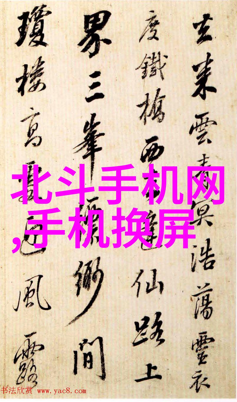 高科技实验室设备有限公司领先的研发与供应商