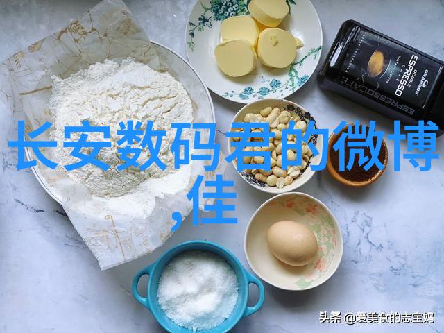 怎样让自动封闭机器与人力操作相结合以实现更高效更安全地处理化学制剂
