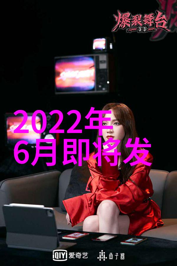 这次交易是否标志着中国自主研发技术达到了新的高度