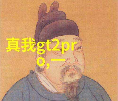 无菌包装技术食品安全的新纪元
