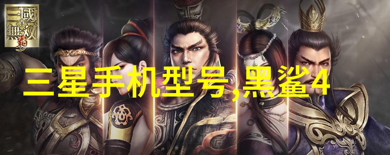 粉色迷雾探索污染与美的边界