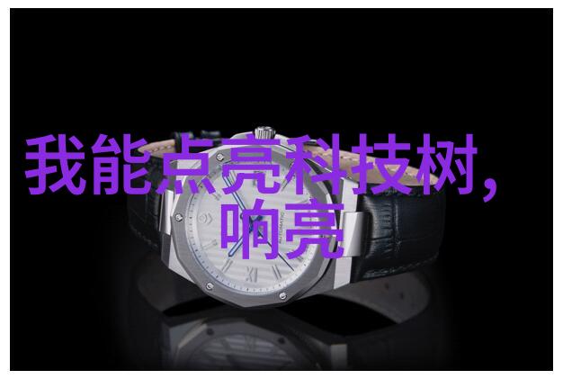 高效煤泥干燥技术的新纪元