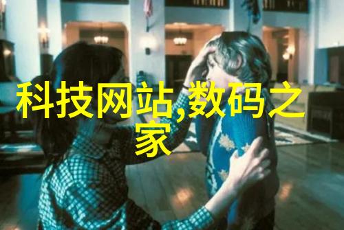 实验室电渗析设备解密分离科学的新工具