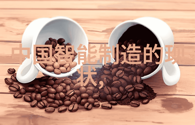化工废水处理设备-高效脉冲喷射净化技术的应用与展望