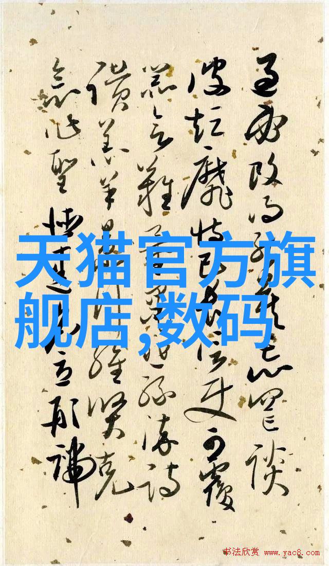 小人鱼他超凶我怎么就遇到了这么个坏小子