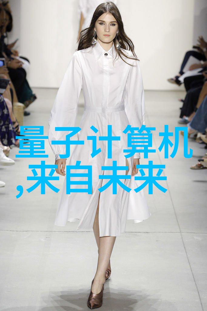 主题我来告诉你一个超级有用的洗涤废水处理设备