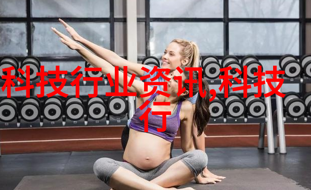 贵州实验室之谜失落的设备与未解之谜