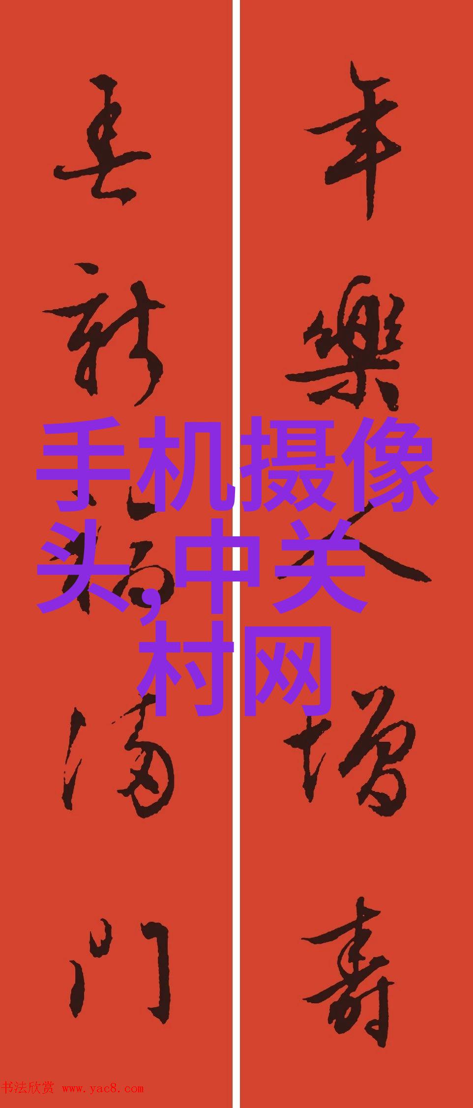 空压机油气分离器图片安全运行的关键技术与实图展示