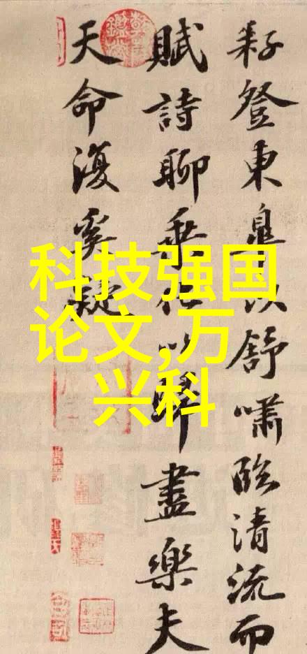 冷库维修要点总结