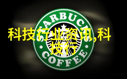 水质PH测定国家标准国家环境保护局制定的水质质量检测规范