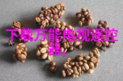 化工提取浓缩蒸发设备您的选择让我们的工作更加轻松