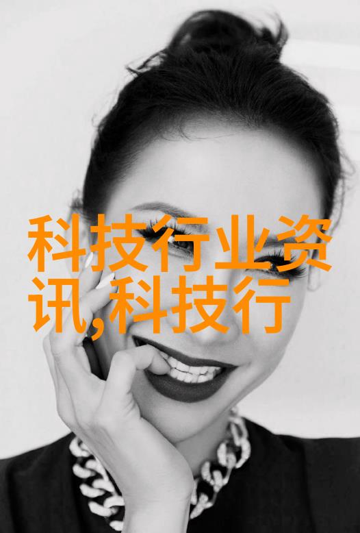 防水之谜卫生间的沉默守护者