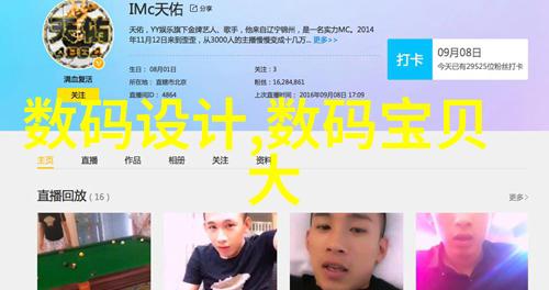 重生首长的小媳妇我是他老婆了