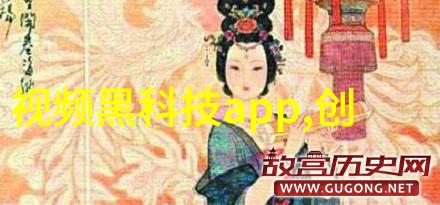 超临界流体与高温高压反应釜的结合效应分析