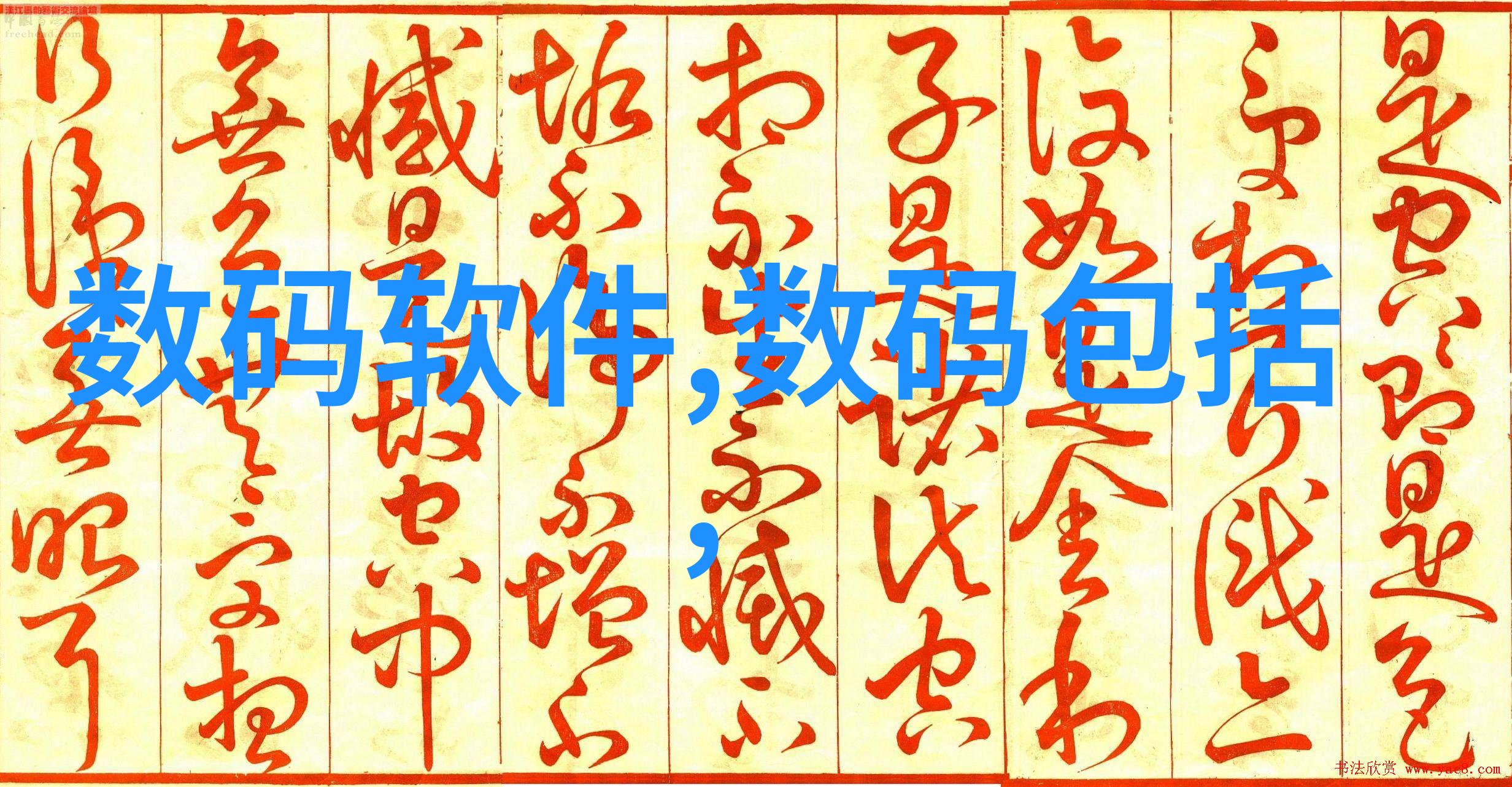 空气净化之道干燥设备的奇迹