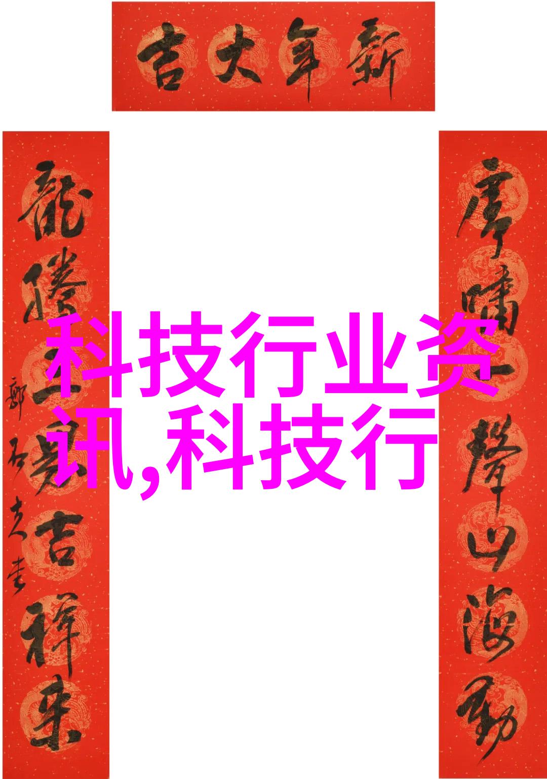 清新空气的守护者大型油烟净化设备的作用与选择