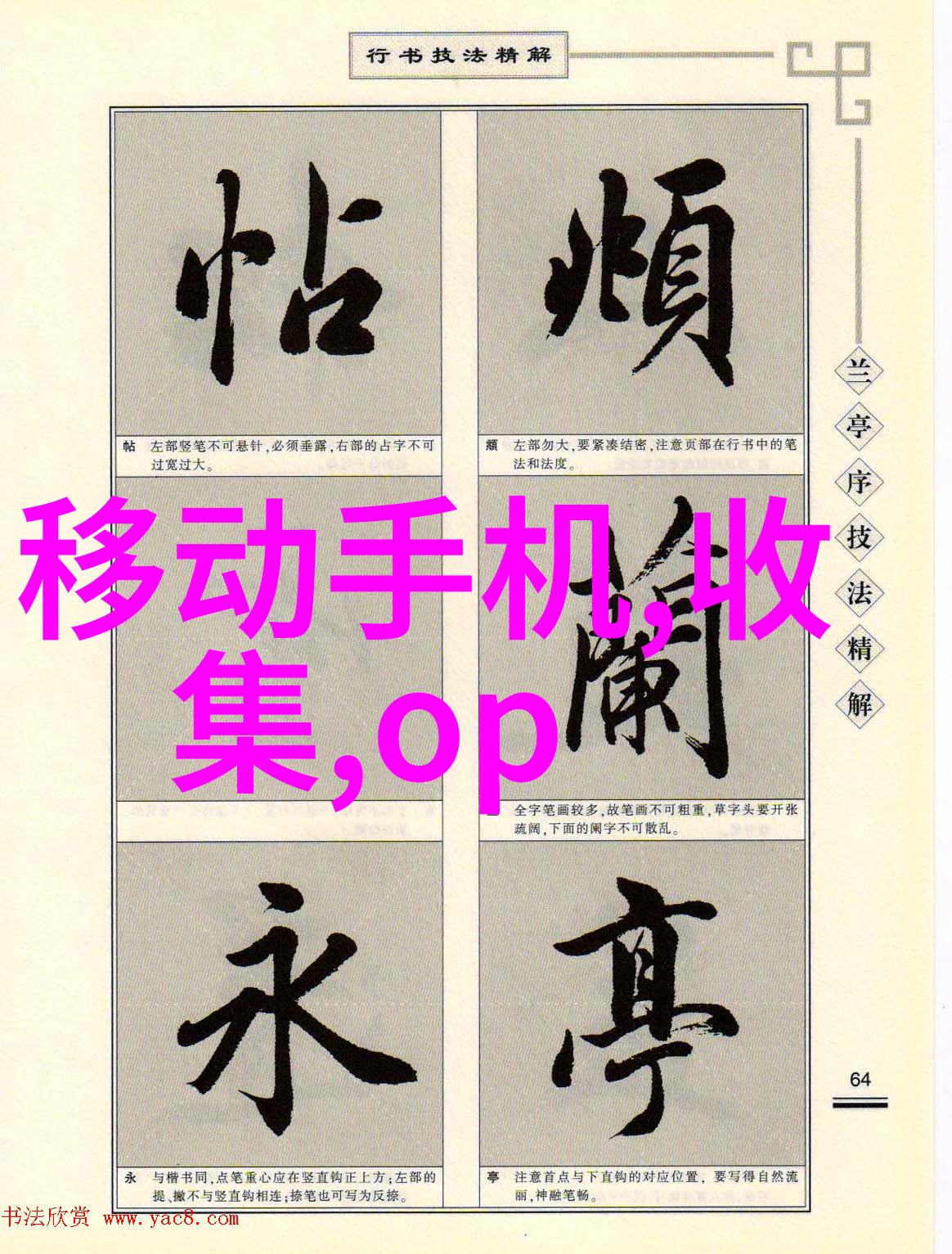 化工多功能机工业生产的新宠儿