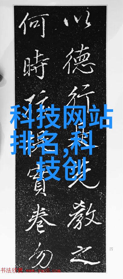 如何评价深圳技术大学的就业率和毕业生待遇