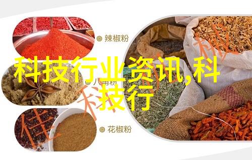 金色财经精选投资理财指南