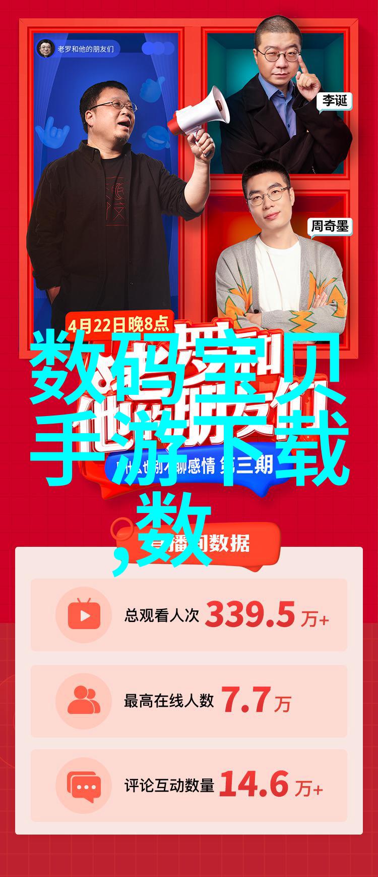 主题我是怎么把那些老式输送机械设备修好的