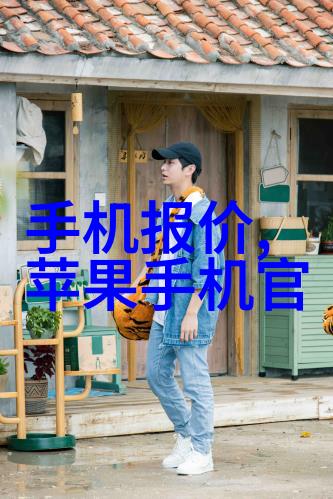 个人书面报告范文-精准撰写提升个人工作效率的有效工具