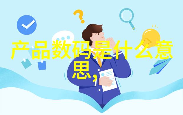 数控技术的沉重代价后悔与警示