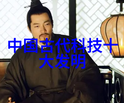 建筑材料-防水卷材应用与选择指南
