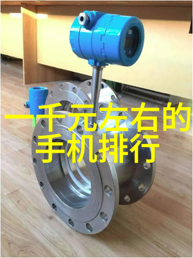 陕西工业职业技术学院 - 锻造未来探索陕西工业职业技术学院的教育创新与实践
