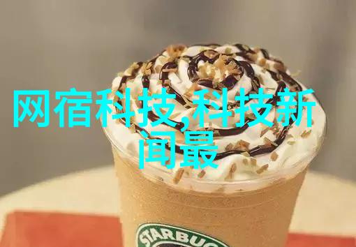 肺炎初现三大警告信号