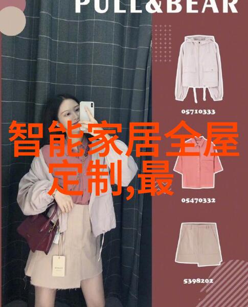 物联网时代的智能吸收器如何通过创新技术优化资源利用效率