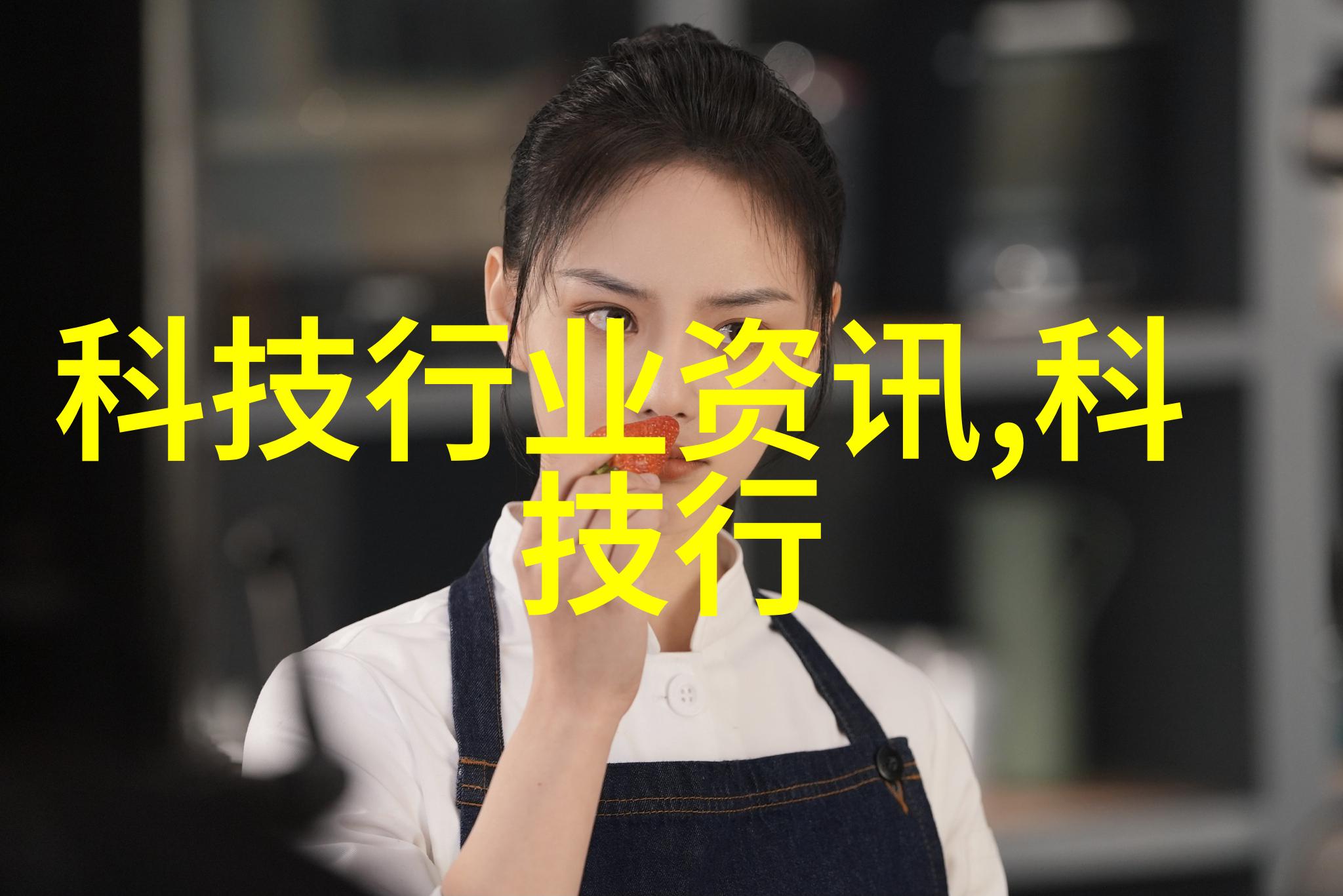 化工胶囊剂机械-高效制药化工胶囊剂机械的创新应用与未来发展
