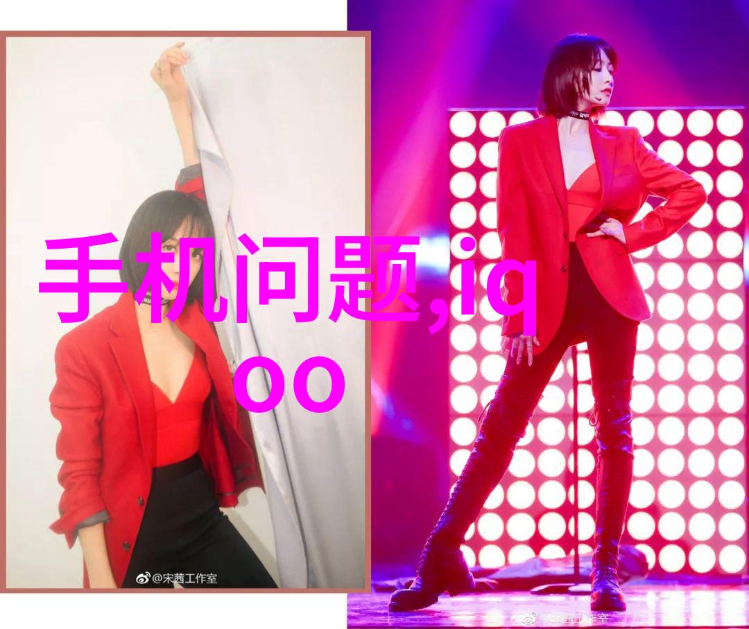 百合健身DOI网站激发活力追求完美