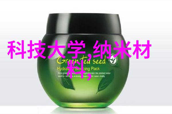 离心萃取器亲自体验那些旋转秘密的奇妙过程