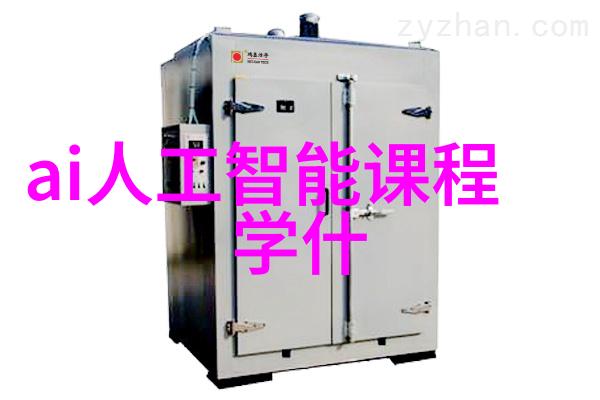 闪耀的金属世界不锈钢制品的魅力之旅