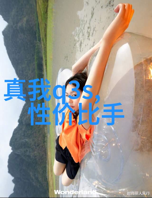 钢铁小子PE管材的无厘头冒险