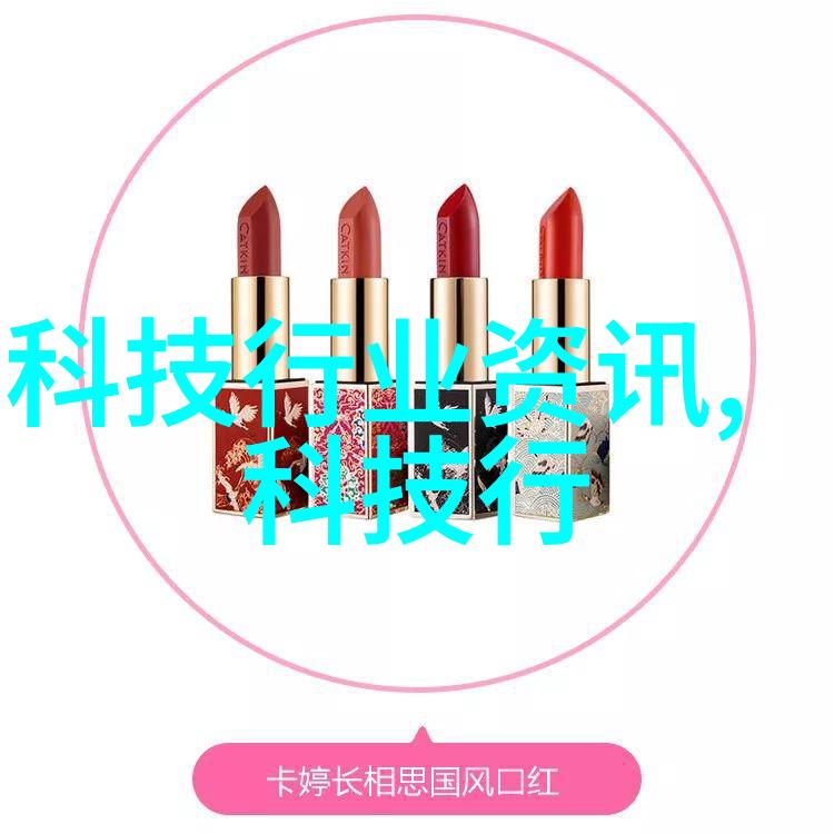 妖孽双面相公古风仙侠世界中的神秘高手