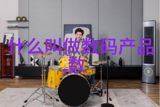 带式干燥技术的进步与应用广泛