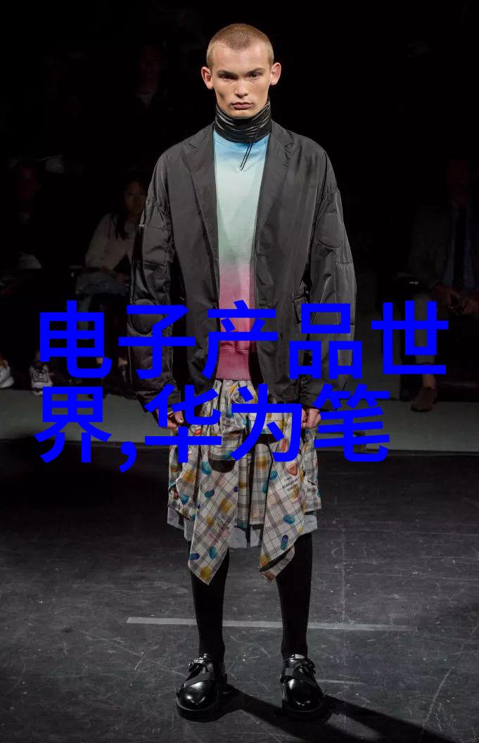 输送设备让生活变得更轻松