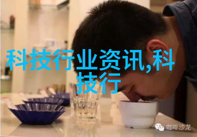 工业吸尘器大型我来告诉你如何选购一台性能强劲的巨型清洁霸王