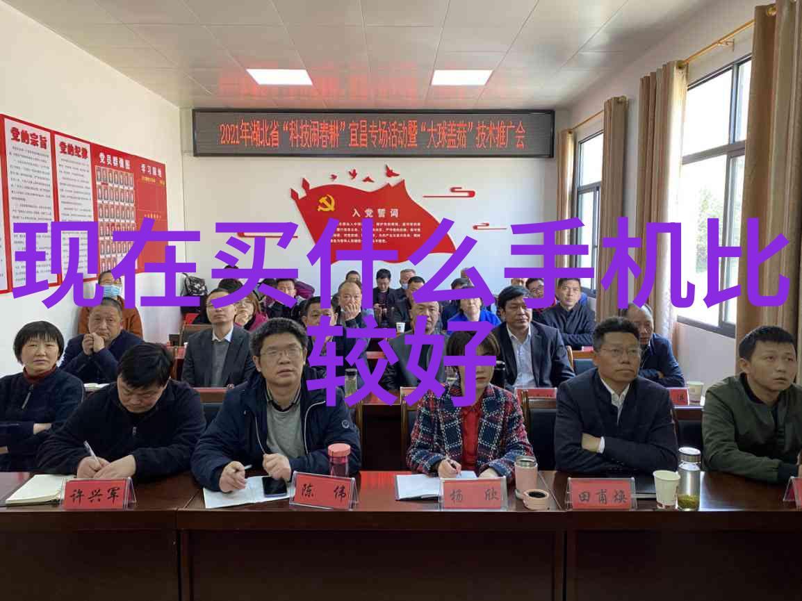 应用金属.scatter.filler绿色交通解决方案